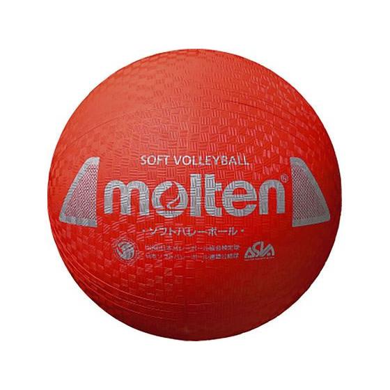 【お取り寄せ】モルテン ソフトバレーボール 検定球 レッド S3Y1200R