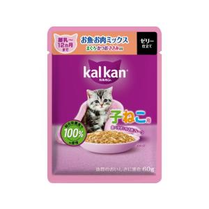 【お取り寄せ】マースジャパン カルカンパウチ 12ヵ月までの子ねこ用 お魚・お肉ミックス まぐろ・かつお・ささみ入り 60g マースジャパン ウェットフード 猫