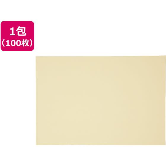 再生色画用紙 八ツ切 クリーム 100枚 8NCR-101 色画用紙 八つ切 図画 工作 教材 学童