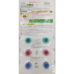 レック GNタンクにポン トイレの洗浄剤 アソ...の詳細画像1