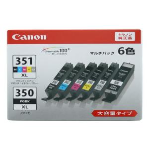 Canon PFI-320BK ブラックインクカートリッジ 300ml imagePROGRAF CANON インクタンク PFI-320 BK ブラック (300ml) 国内