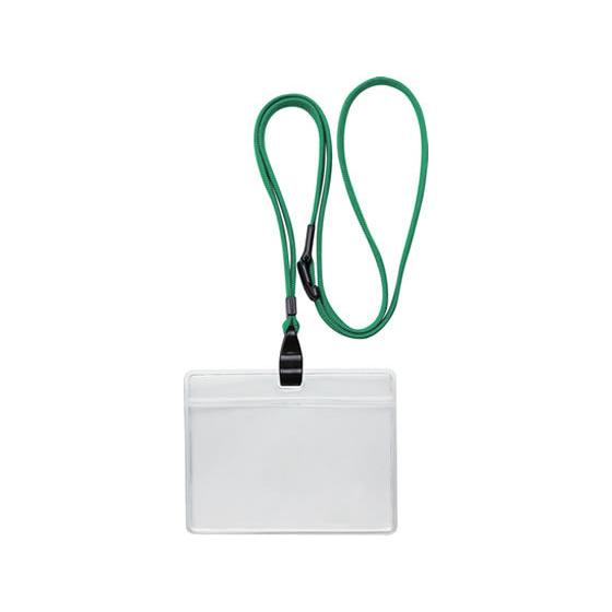 ソニック 吊下げ名札エコノミータイプ 10個入 緑 NF-482-G 吊り下げ式ソフトタイプ 名札 ...