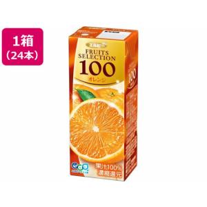 エルビー フルーツセレクション オレンジ100% 200ml 24本 フルーツジュースの商品画像