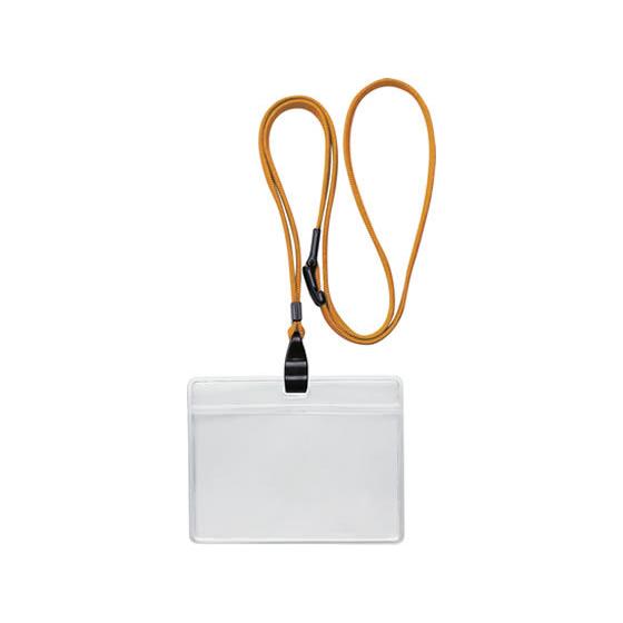 ソニック 吊下げ名札エコノミータイプ 10個入 黄 NF-482-Y 吊り下げ式ソフトタイプ 名札 ...