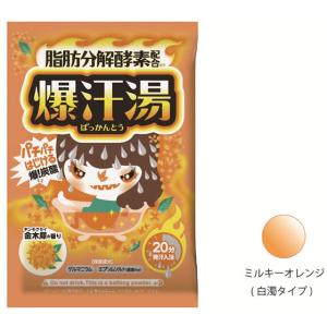 バイソン 爆汗湯 金木犀の香り 60g 入浴剤...の詳細画像1