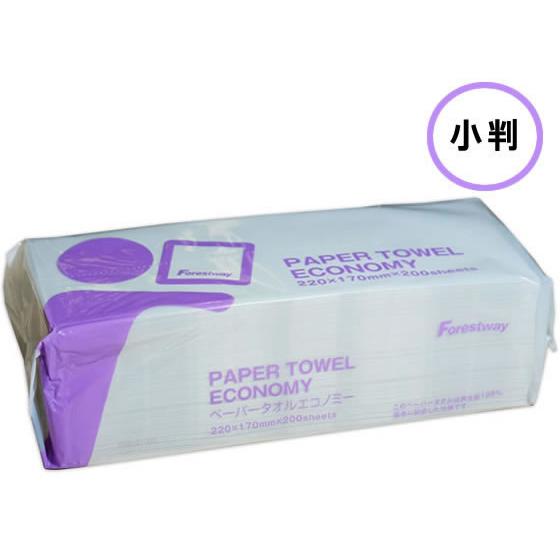 ペーパータオル エコノミー 200枚 Forestway 詰替え つめかえ まとめ買い お掃除 20...