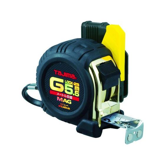 タジマ セフコンベGロックマグ爪25 5.5m メートル目盛 ブリスター SFGLM25-55BL ...