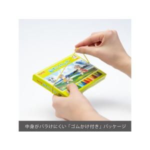 ぺんてる ずこうクレヨン 12色 PTCG1-...の詳細画像4