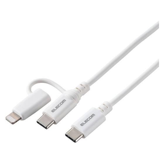 【お取り寄せ】エレコム 2in1ケーブル USB-C+ライトニング 2.0m 白 MPA-CCLAD...