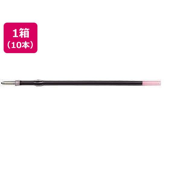 パイロット レックスグリップ極太1.2mm替芯 赤 10本 BSRF8BR 赤インク パイロット Ｐ...