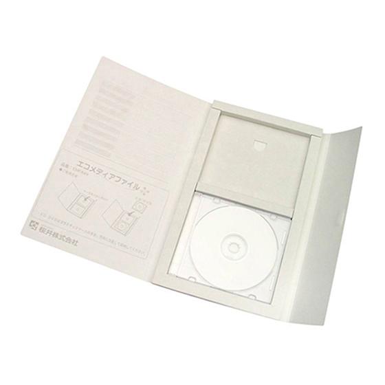 桜井 EMFA4W エコメディアファイル A4 6穴 5冊入 白 ＣＤ ＤＶＤファイル メディアケー...