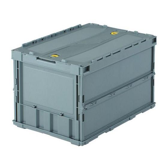 【お取り寄せ】TRUSCO 薄型折りたたみコンテナ 50Lロックフタ付 グレー TR-C50B 折り...