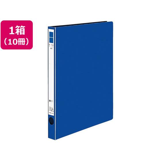 コクヨ リングファイル〈ER〉PP A4タテ 背幅29mm 紺 10冊 Ａ４ 丸型２穴リングファイル...