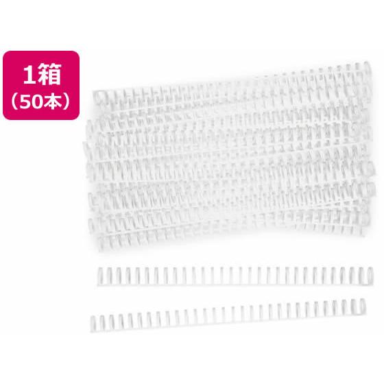 カール事務器 ルーズリング 14mm ホワイト 50本入 LR-30145-W 製本リング 製本