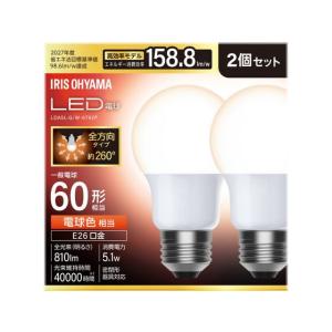 アイリスオーヤマ LED電球 E17 LDA5L-G-E17/W-6T9 1個 電球色/60形相当