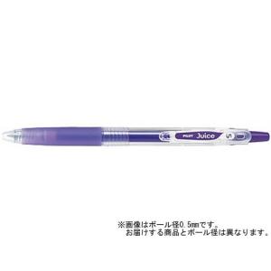 PILOT（パイロット） ゲルインキボールペン / ジュース05 極細（0.5mm