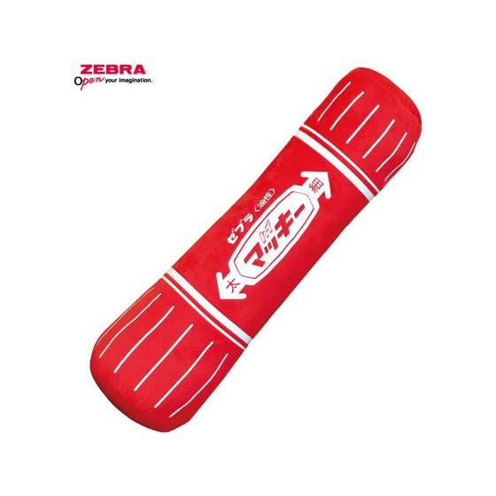 ゼブラ ハイマッキークッション 赤 CU-MO-150-MC-R クッション 座布団 寝具