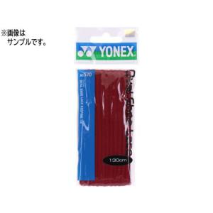 【お取り寄せ】YONEX ヨネックス オーバルシューレース 靴ひも(レッド・110cm) AC570-001-110
