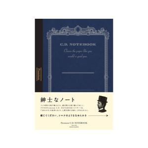 アピカ/プレミアムCDノート A5 7mm罫 24行/CDS90Y