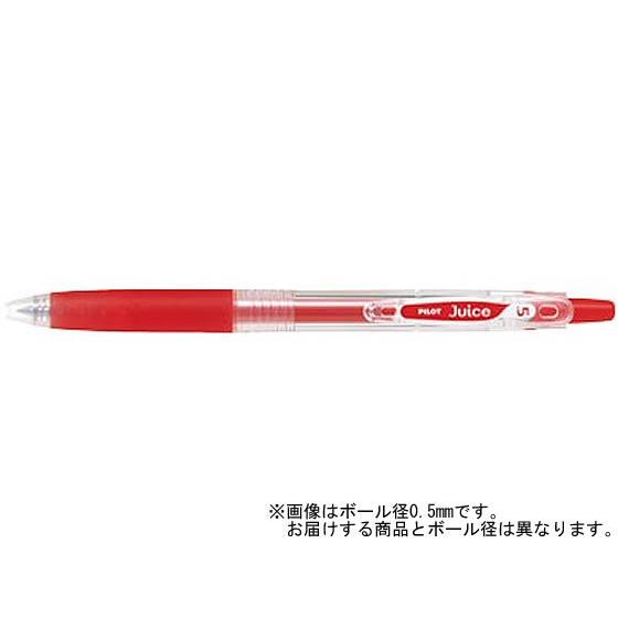 パイロット ゲルインキボールペン ジュース 細字 レッド LJU-10F-R 赤インク ゲルインクボ...