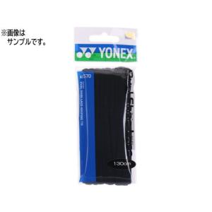 【お取り寄せ】YONEX ヨネックス オーバルシューレース 靴ひも(ブラック・110cm) AC570-007-110