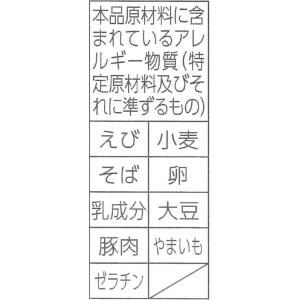 東洋水産 麺之助 小えび天そばの詳細画像3