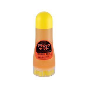 新品　アラビックヤマト　300本セット アラビックヤマト スタンダード