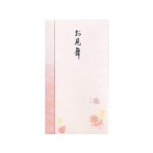 マルアイ 新本折多当 お見舞 Pノ-761 祝儀袋 冠婚葬祭 式典