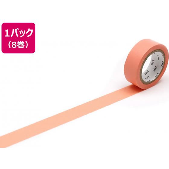 【お取り寄せ】カモ井 mt 8P サーモンピンク 15mm×7m MT08P188R デコレーション...