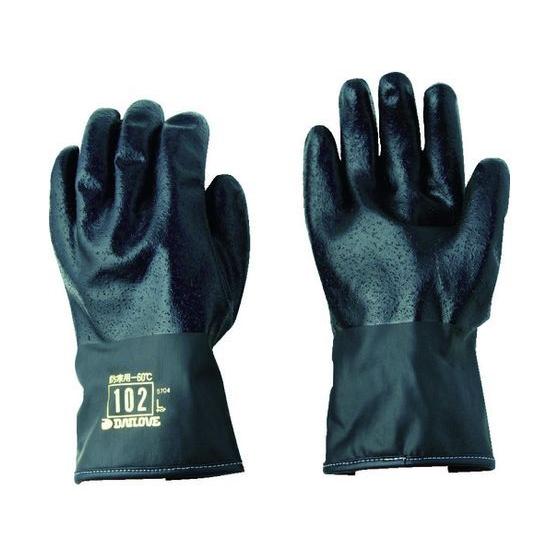 【お取り寄せ】DAILOVE 防寒用手袋ダイローブ102BK(L) D102BK-L 防寒手袋 作業...