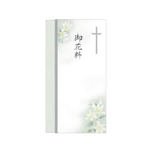 タカ印 多当のし袋 御花料 6-5095