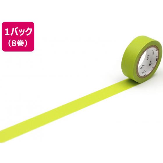 【お取り寄せ】カモ井 mt 8P 若苗 15mm×7m MT08P189R デコレーション用マスキン...