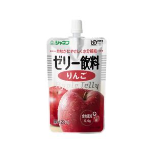 キユーピー ジャネフ ゼリー飲料 りんご Y5-3 介護食 介護 介助