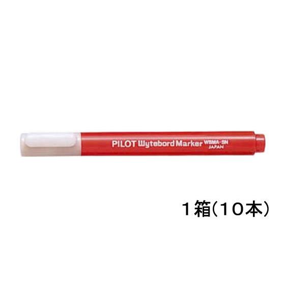パイロット ホワイトボードマーカー細字小型レッド 10本 WBMA-7SN-R 赤 レッド系 ホワイ...