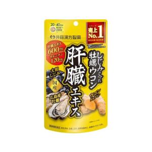 黒豆茶 100g×20個 オリヒロ 国産黒豆茶100％ ( 30袋 )/ : 爽快ドラッグ - 通販