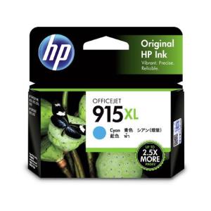 リコー（RICOH） IPSiO SPトナー 3100 大容量 リサイクルトナー