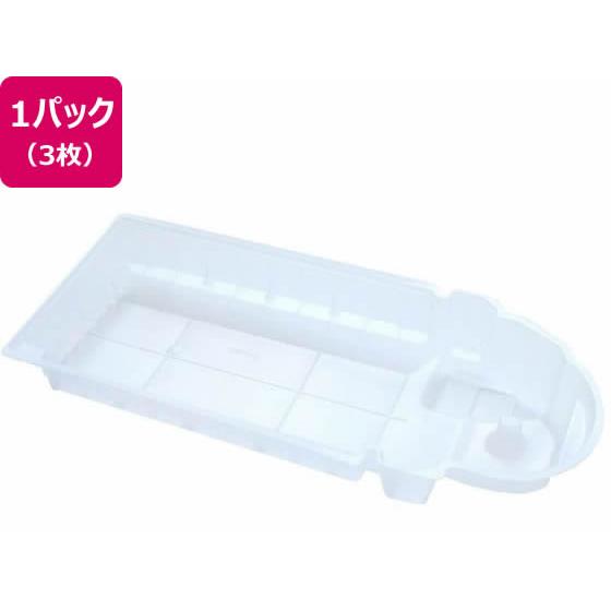【お取り寄せ】ダイニチ 加湿器用 カンタン取替トレイカバー 3枚入 H011509 加湿器関連品 フ...