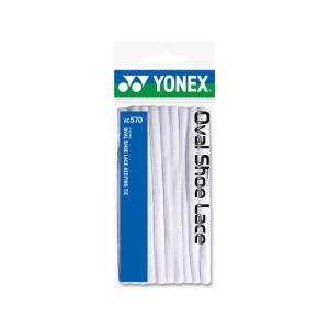 【お取り寄せ】YONEX ヨネックス オーバルシューレース 靴ひも(ホワイト・130cm) AC570-011-130