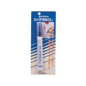 セメダイン らくがきおとし 12mL HC-14...の商品画像