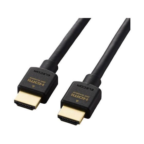 エレコム HDMIケーブル ウルトラハイスピード 2m 黒 DH-HD21E20BK2 ウルトラ ハ...