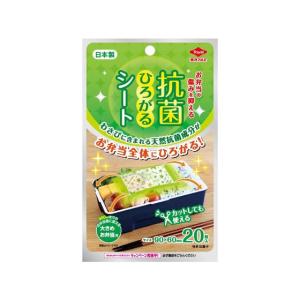 新品未使用 グラントイーワンズ グラント還元水プラビア カートリッジ
