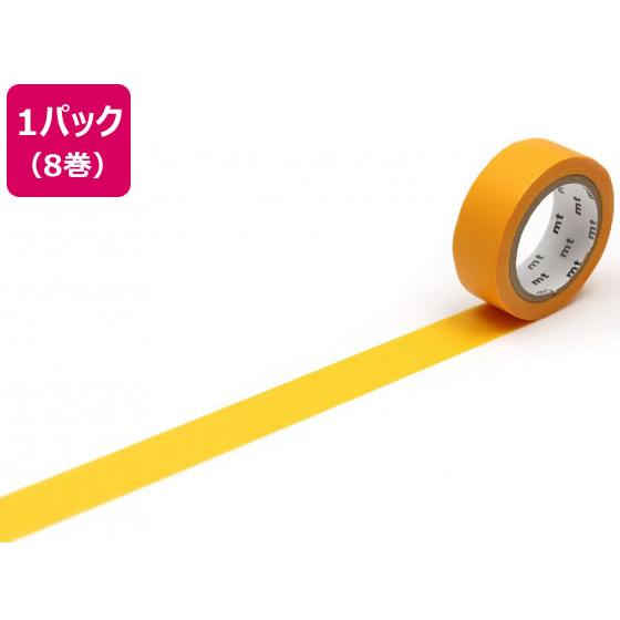 【お取り寄せ】カモ井 mt 8P ひまわり 15mm×7m MT08P194R デコレーション用マス...