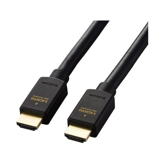 エレコム HDMIケーブル ウルトラハイスピード 5m 黒 DH-HD21E50BK2 ウルトラ ハ...