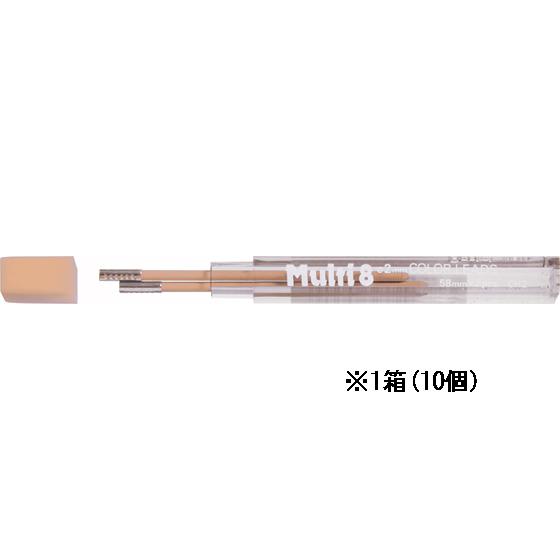 ぺんてる マルチ8専用替芯 ペールオレンジ 2本入×10個 CH2-H ２．０ｍｍ替芯 シャーペン替...