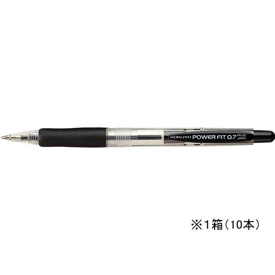 コクヨ 油性ボールペン(パワーフィット)0.7 黒 10本 PR-100D 黒インク 油性ボールペン