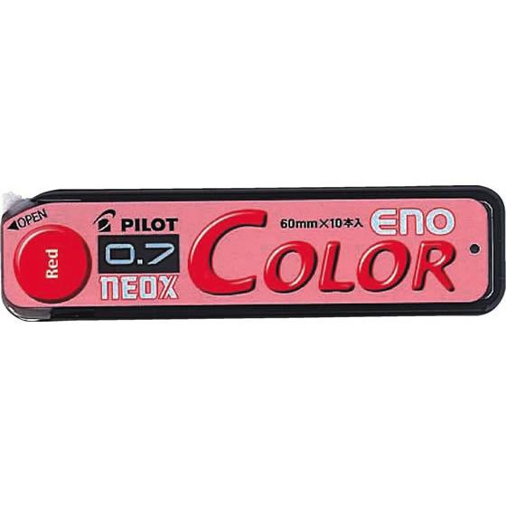 パイロット ネオックス カラーイーノ芯 レッド HRF7C-20-R ０．７ｍｍ替芯 シャーペン替芯...
