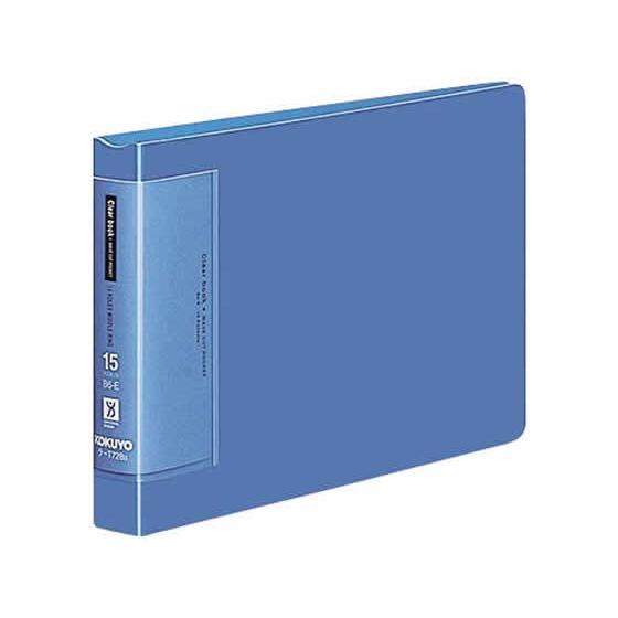 コクヨ クリヤーブック ウェーブカット差替B6ヨコ 13穴 背幅27 青 差替式クリヤーファイル