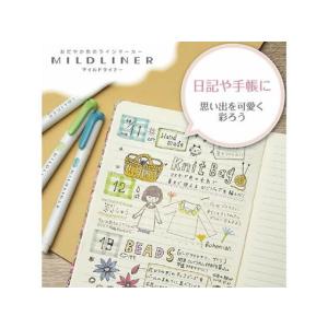 ゼブラ マイルドライナー マイルドグレー WK...の詳細画像1