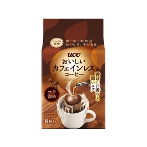 UCC上島珈琲 おいしいカフェインレスコーヒー ワンドリップコーヒー コク深め 8杯