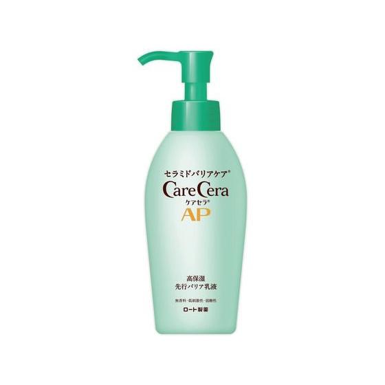 【お取り寄せ】ロート製薬 ケアセラAP 高保湿先行バリア乳液 130mL 本体 保湿 基礎化粧品 ス...